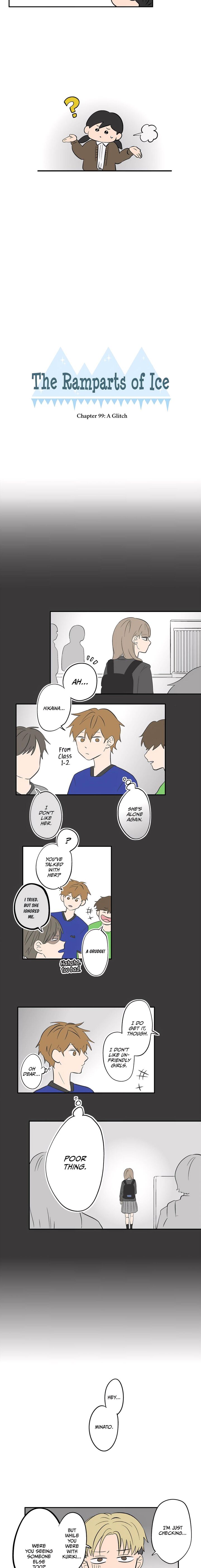 Koori No Jouheki 99 3