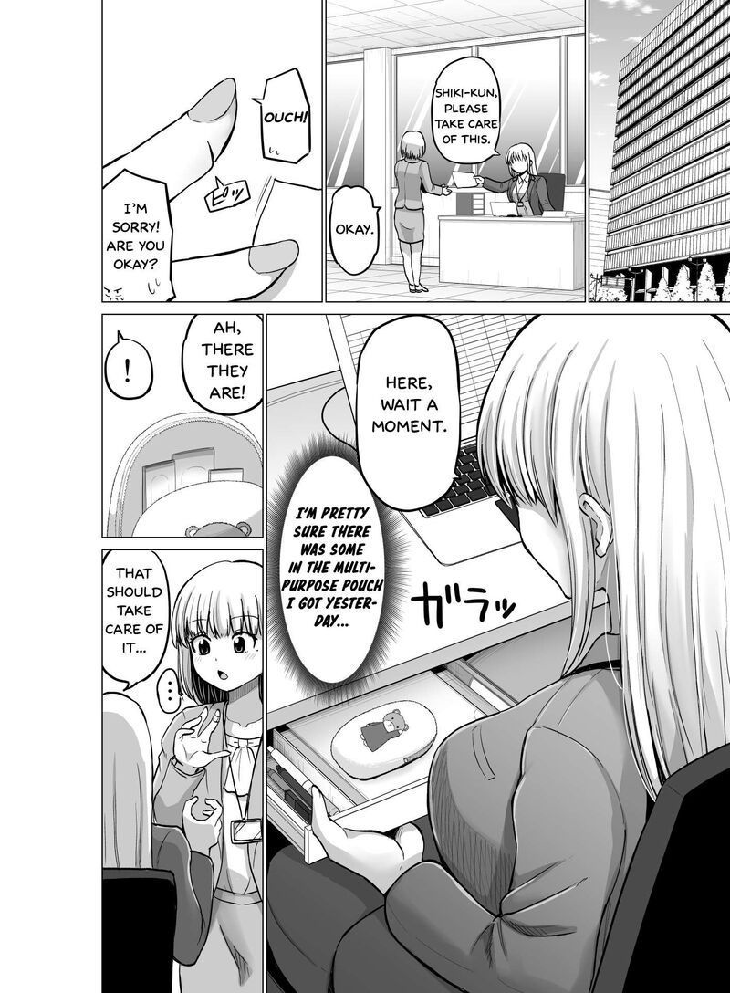Kore Kara Dandan Shiawase Ni Natte Iku Kowai Onna Joushi 102 3