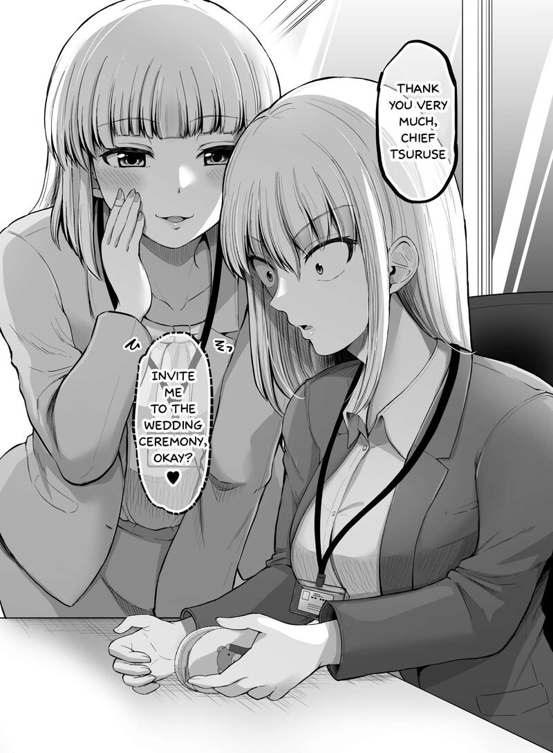 Kore Kara Dandan Shiawase Ni Natte Iku Kowai Onna Joushi 102 4
