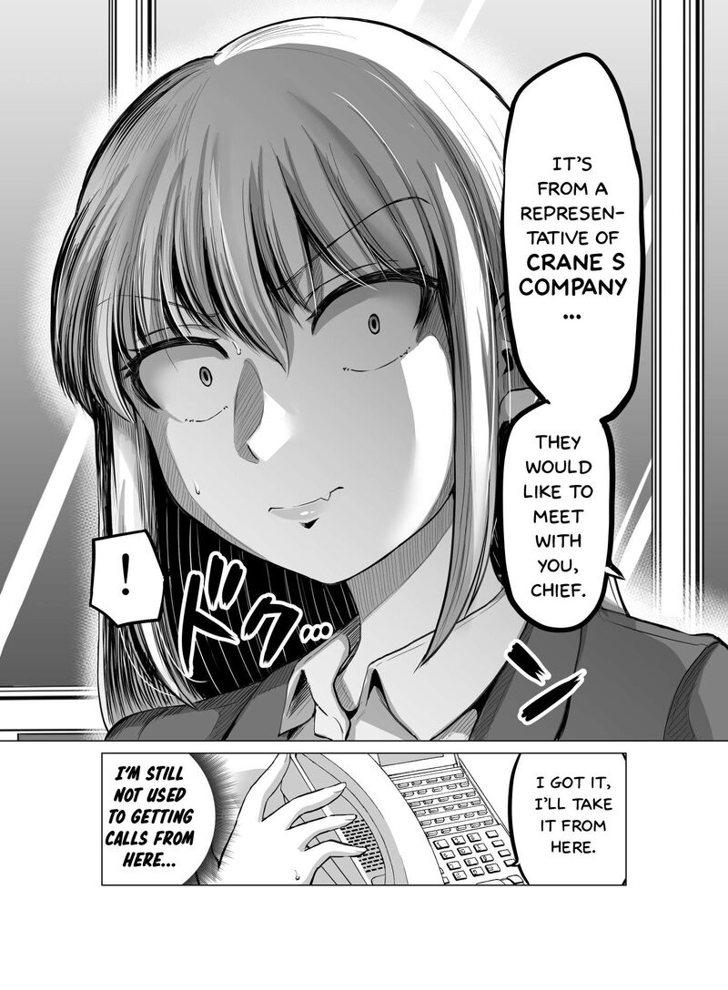 Kore Kara Dandan Shiawase Ni Natte Iku Kowai Onna Joushi 102 6