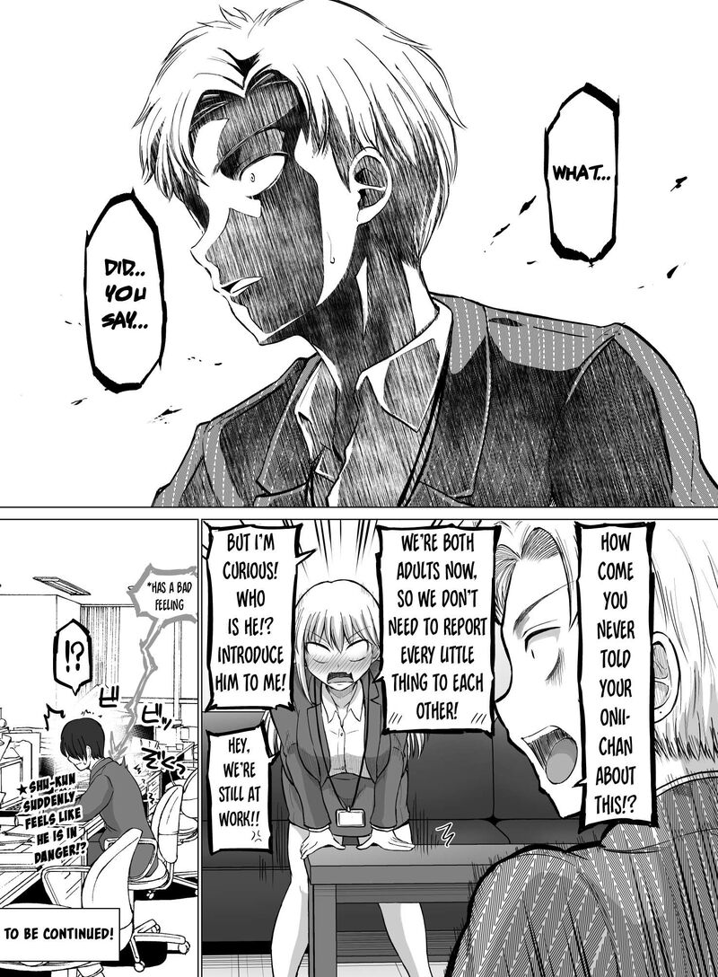 Kore Kara Dandan Shiawase Ni Natte Iku Kowai Onna Joushi 104 6