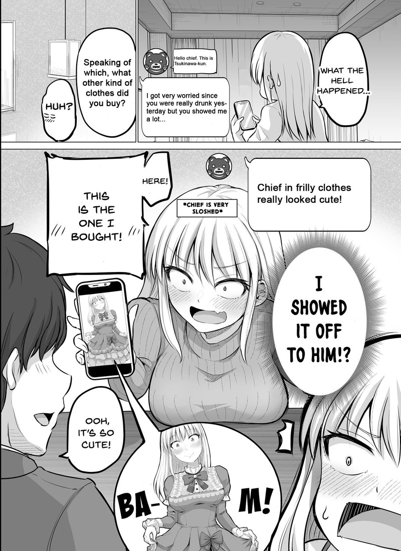 Kore Kara Dandan Shiawase Ni Natte Iku Kowai Onna Joushi 11 1