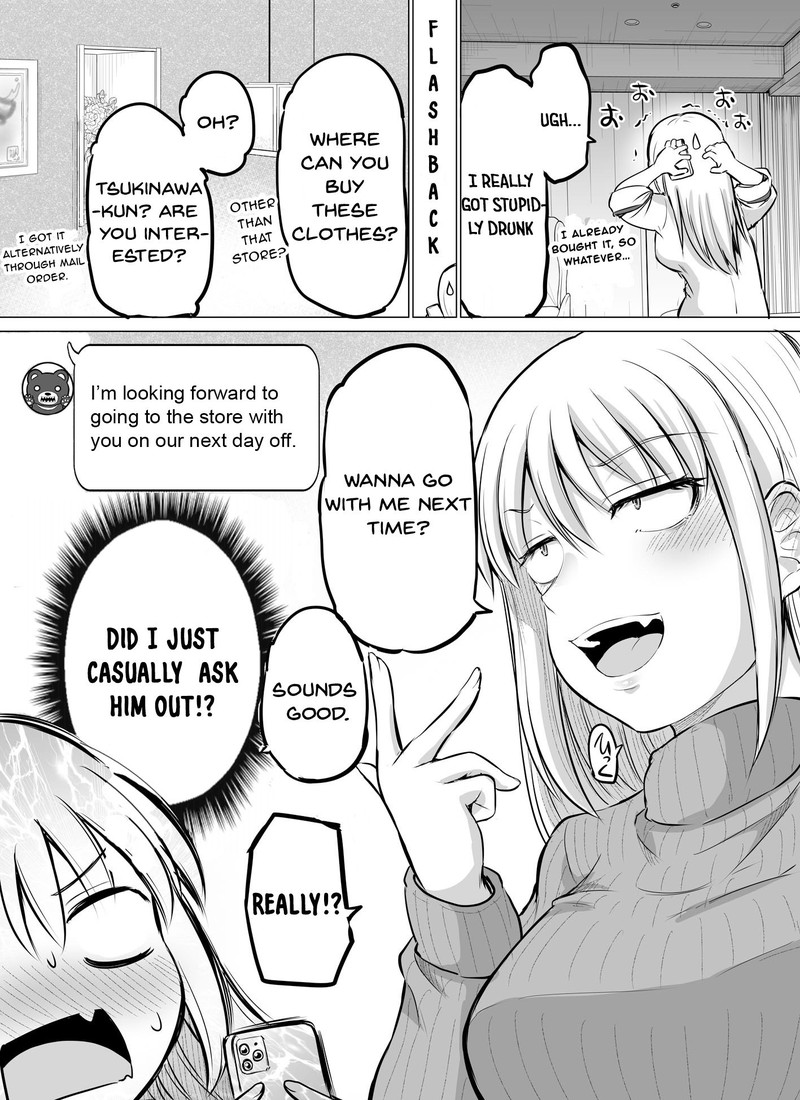Kore Kara Dandan Shiawase Ni Natte Iku Kowai Onna Joushi 11 2