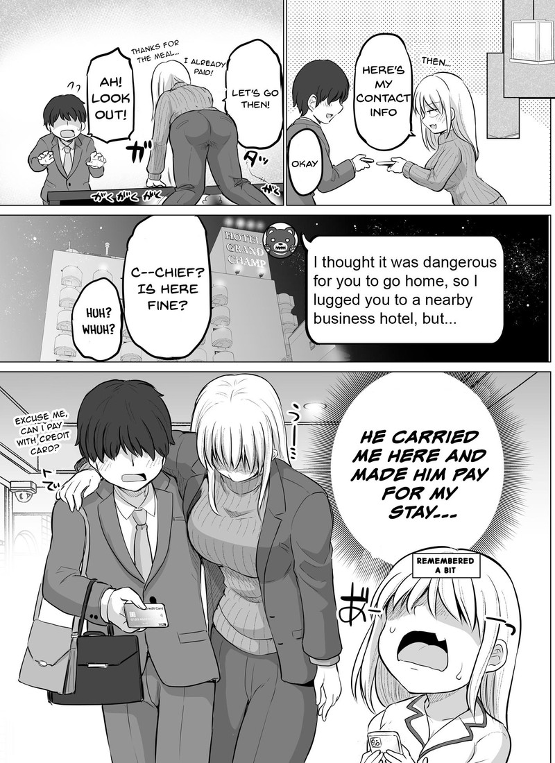 Kore Kara Dandan Shiawase Ni Natte Iku Kowai Onna Joushi 11 3