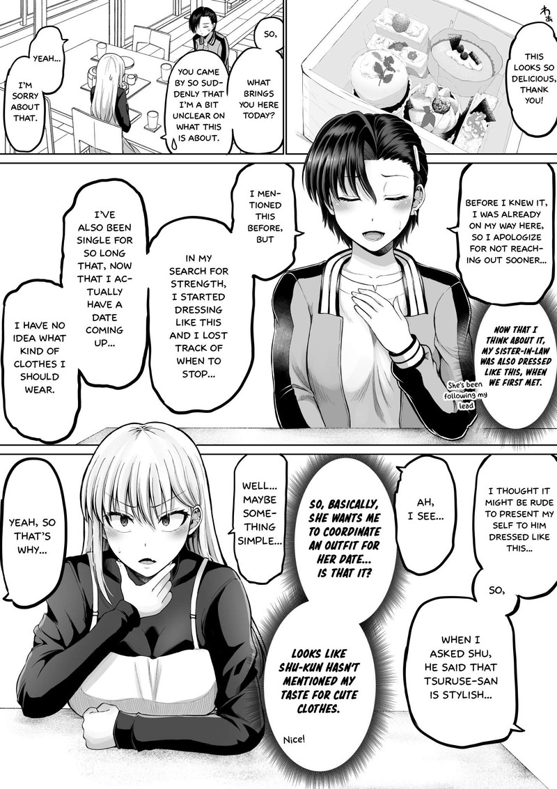 Kore Kara Dandan Shiawase Ni Natte Iku Kowai Onna Joushi 118 5