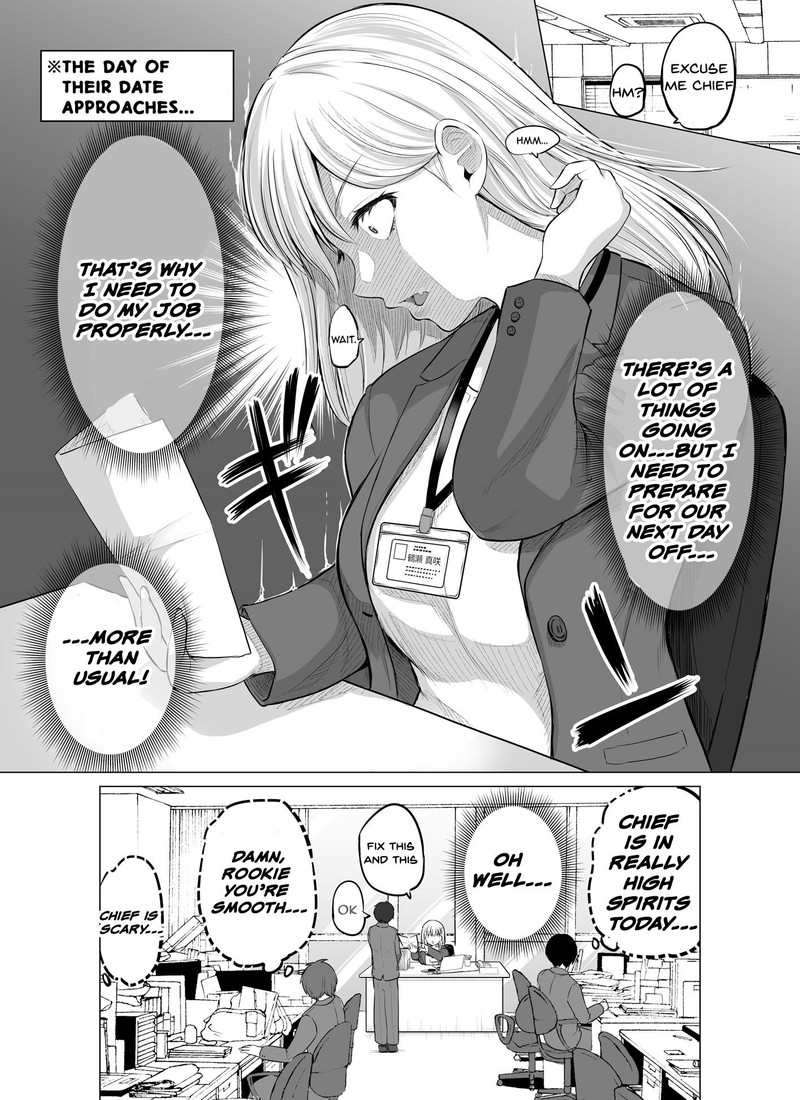 Kore Kara Dandan Shiawase Ni Natte Iku Kowai Onna Joushi 12 1
