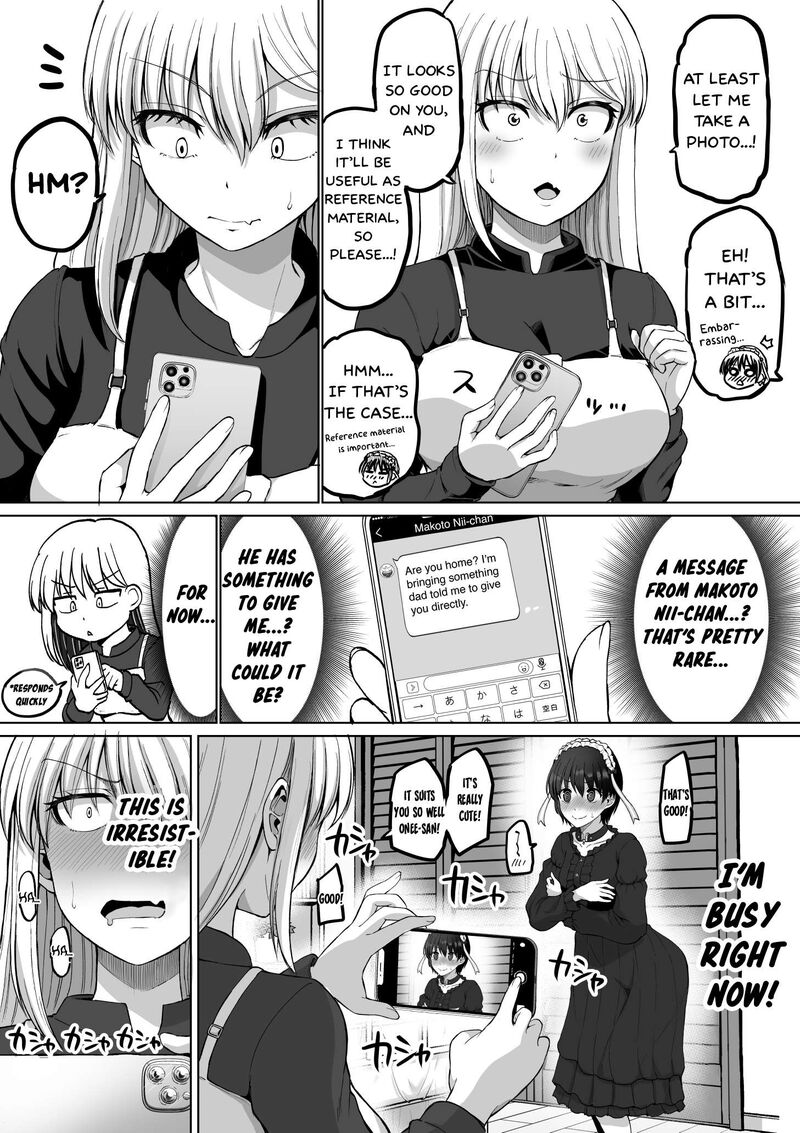 Kore Kara Dandan Shiawase Ni Natte Iku Kowai Onna Joushi 120 3