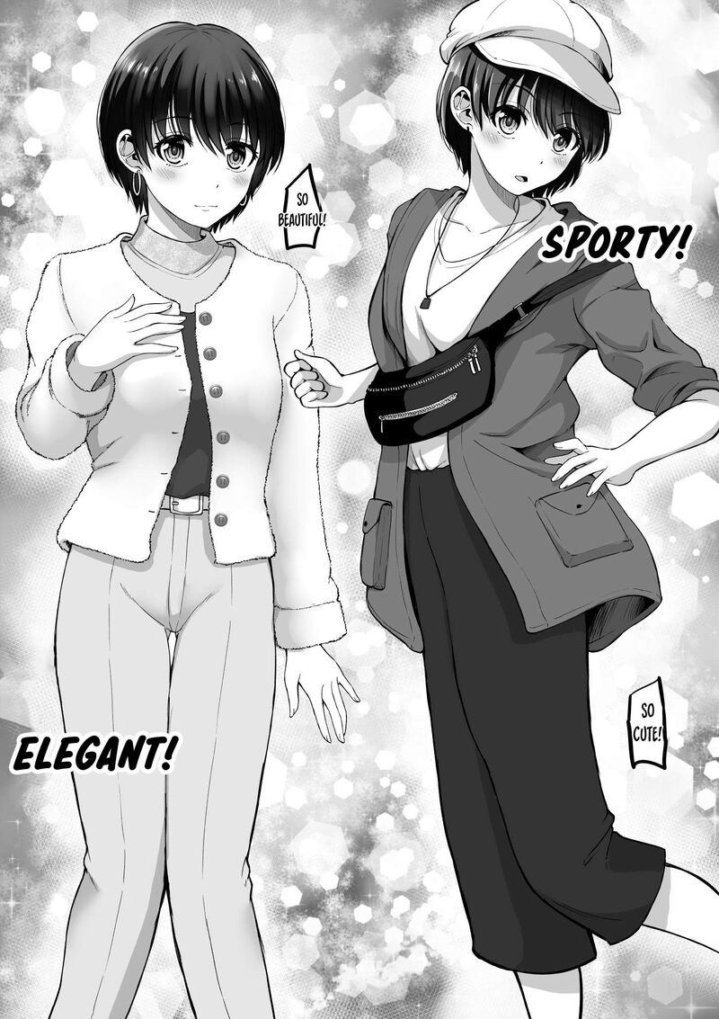 Kore Kara Dandan Shiawase Ni Natte Iku Kowai Onna Joushi 120 5