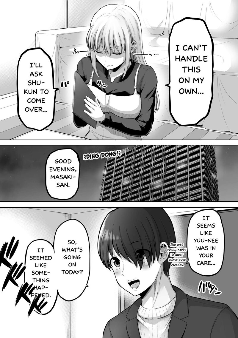 Kore Kara Dandan Shiawase Ni Natte Iku Kowai Onna Joushi 122 3