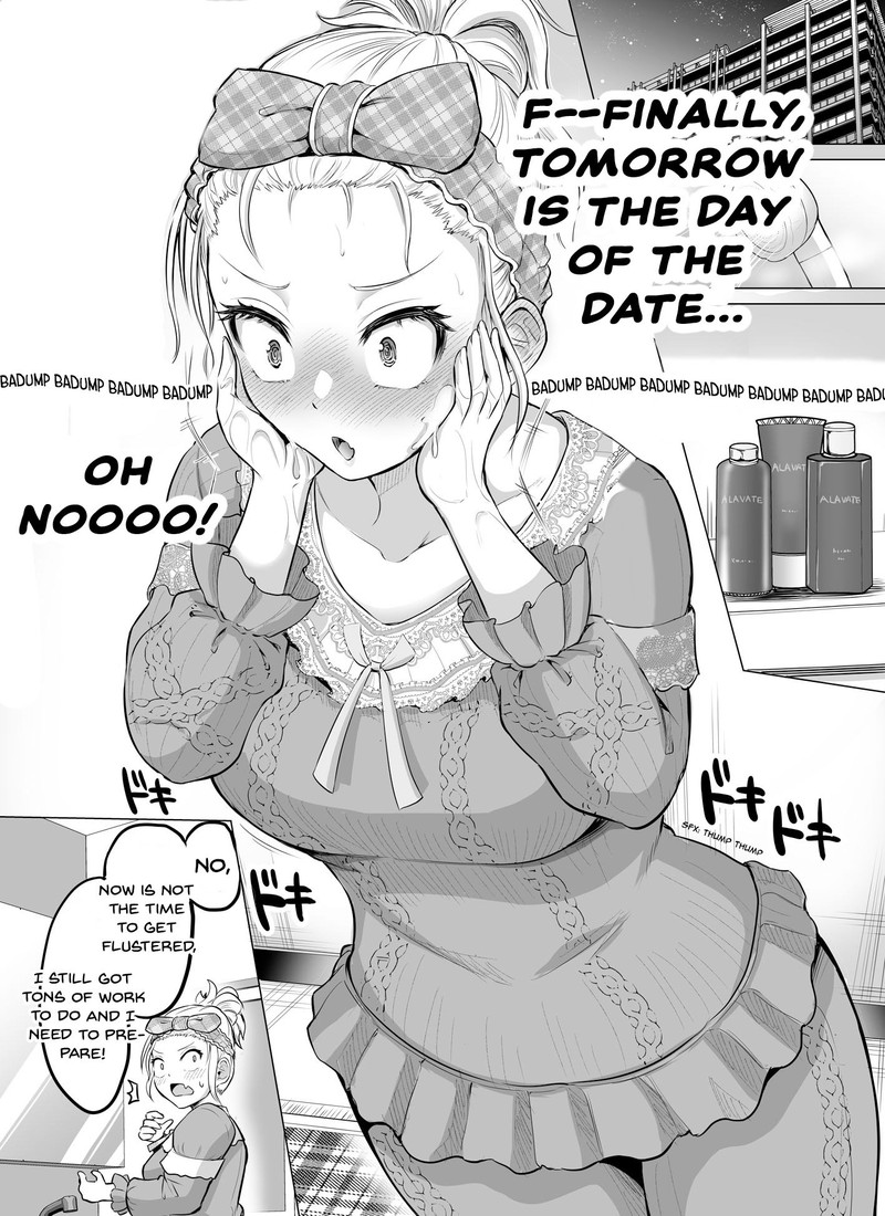 Kore Kara Dandan Shiawase Ni Natte Iku Kowai Onna Joushi 13 2