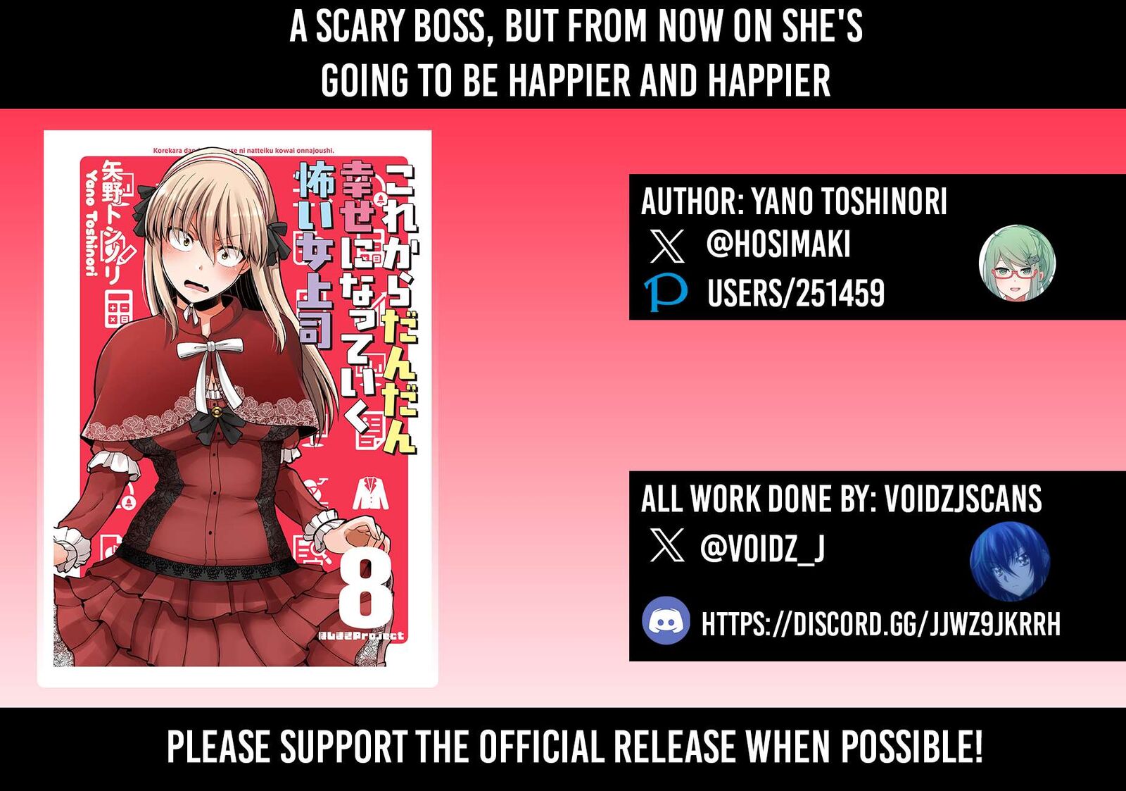 Kore Kara Dandan Shiawase Ni Natte Iku Kowai Onna Joushi 130 1