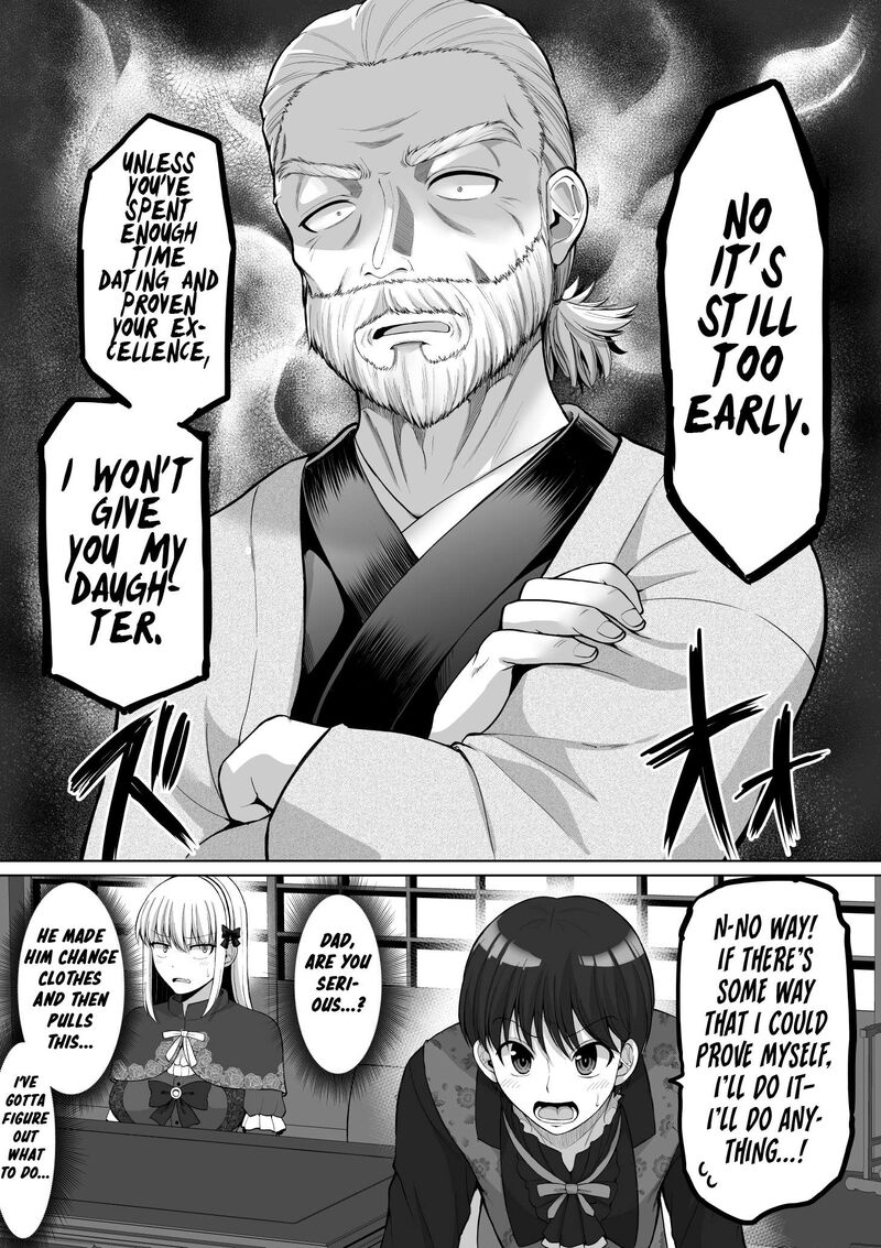 Kore Kara Dandan Shiawase Ni Natte Iku Kowai Onna Joushi 130 3