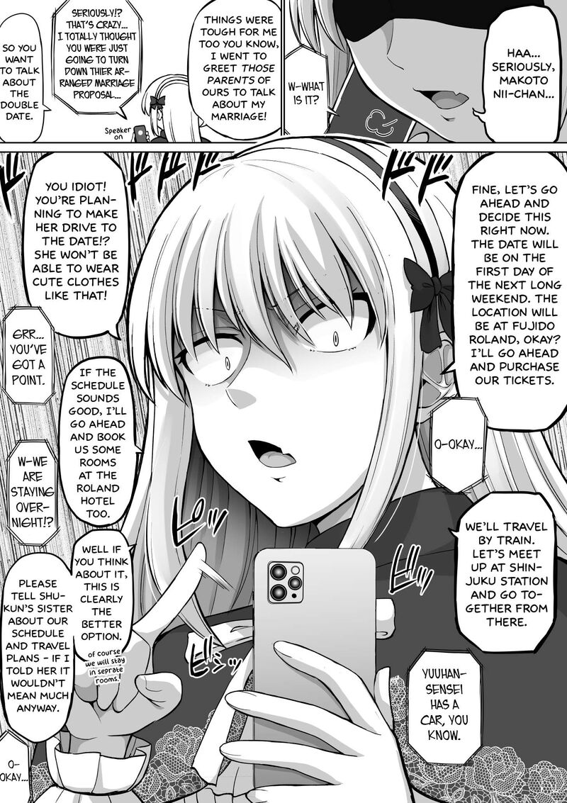 Kore Kara Dandan Shiawase Ni Natte Iku Kowai Onna Joushi 132 3