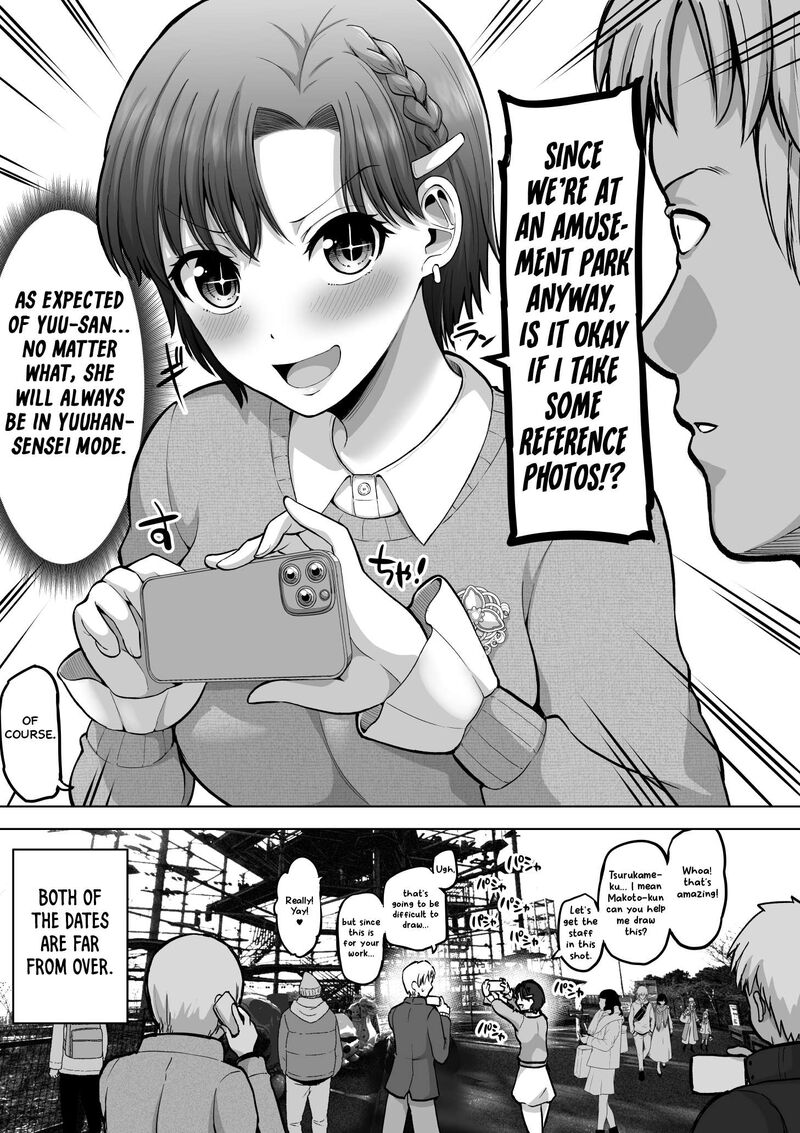 Kore Kara Dandan Shiawase Ni Natte Iku Kowai Onna Joushi 137 5