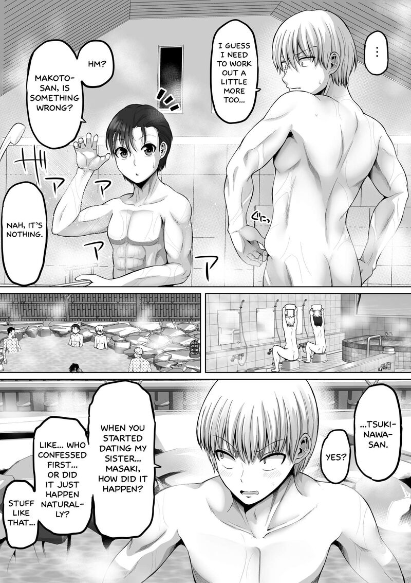 Kore Kara Dandan Shiawase Ni Natte Iku Kowai Onna Joushi 143 3