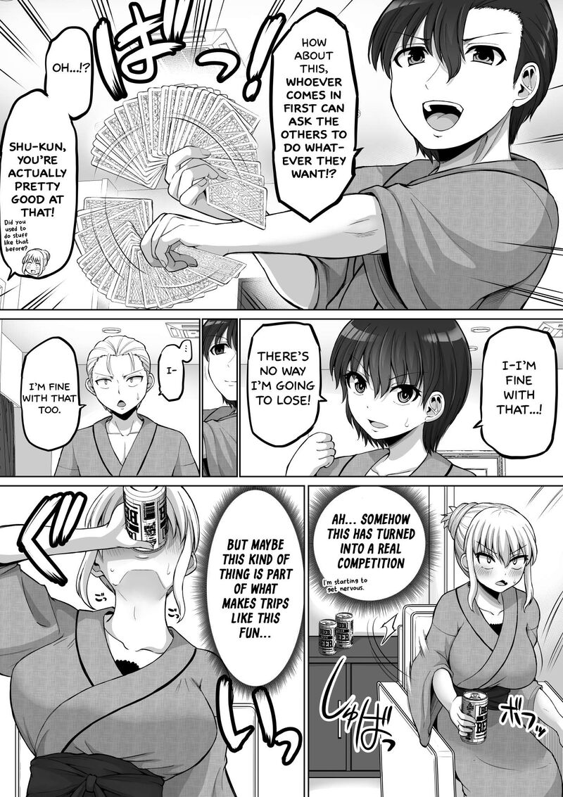 Kore Kara Dandan Shiawase Ni Natte Iku Kowai Onna Joushi 145 5
