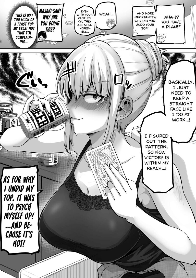 Kore Kara Dandan Shiawase Ni Natte Iku Kowai Onna Joushi 146 5