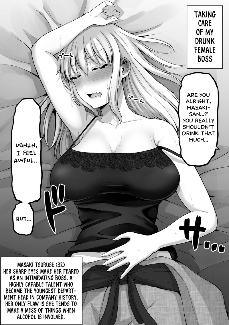 Kore Kara Dandan Shiawase Ni Natte Iku Kowai Onna Joushi 147 2