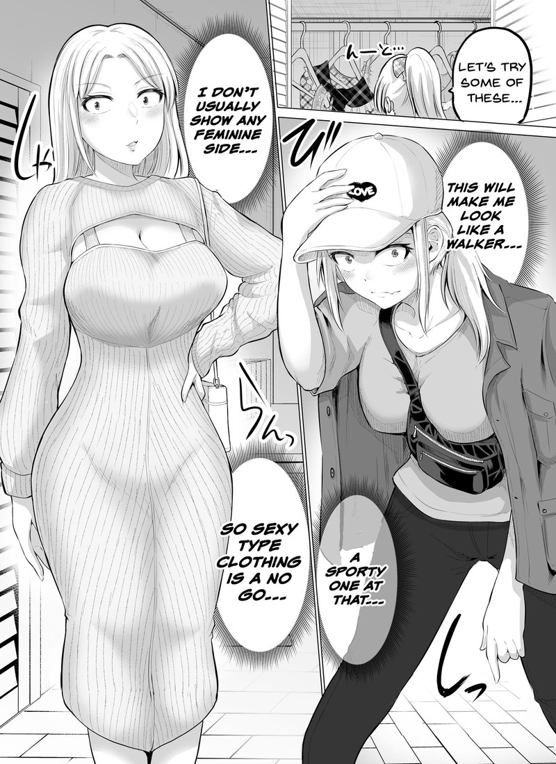 Kore Kara Dandan Shiawase Ni Natte Iku Kowai Onna Joushi 15 1