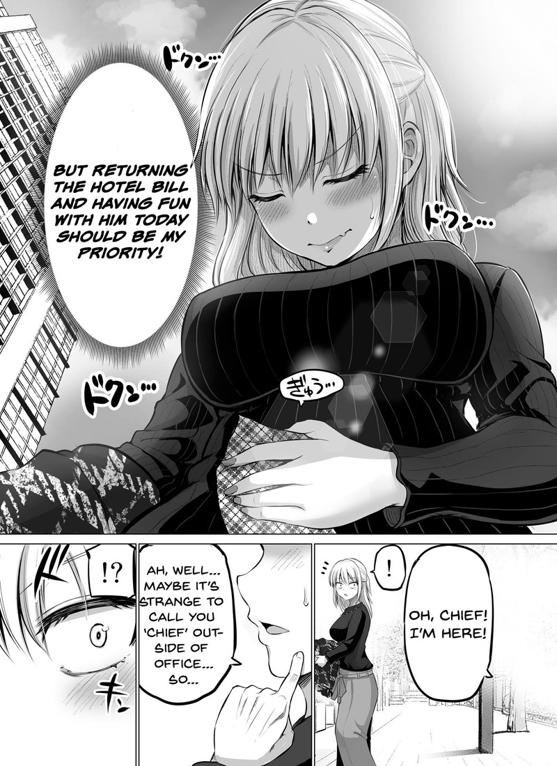 Kore Kara Dandan Shiawase Ni Natte Iku Kowai Onna Joushi 17 2