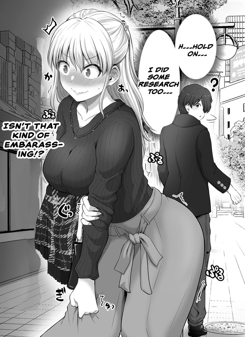 Kore Kara Dandan Shiawase Ni Natte Iku Kowai Onna Joushi 20 3