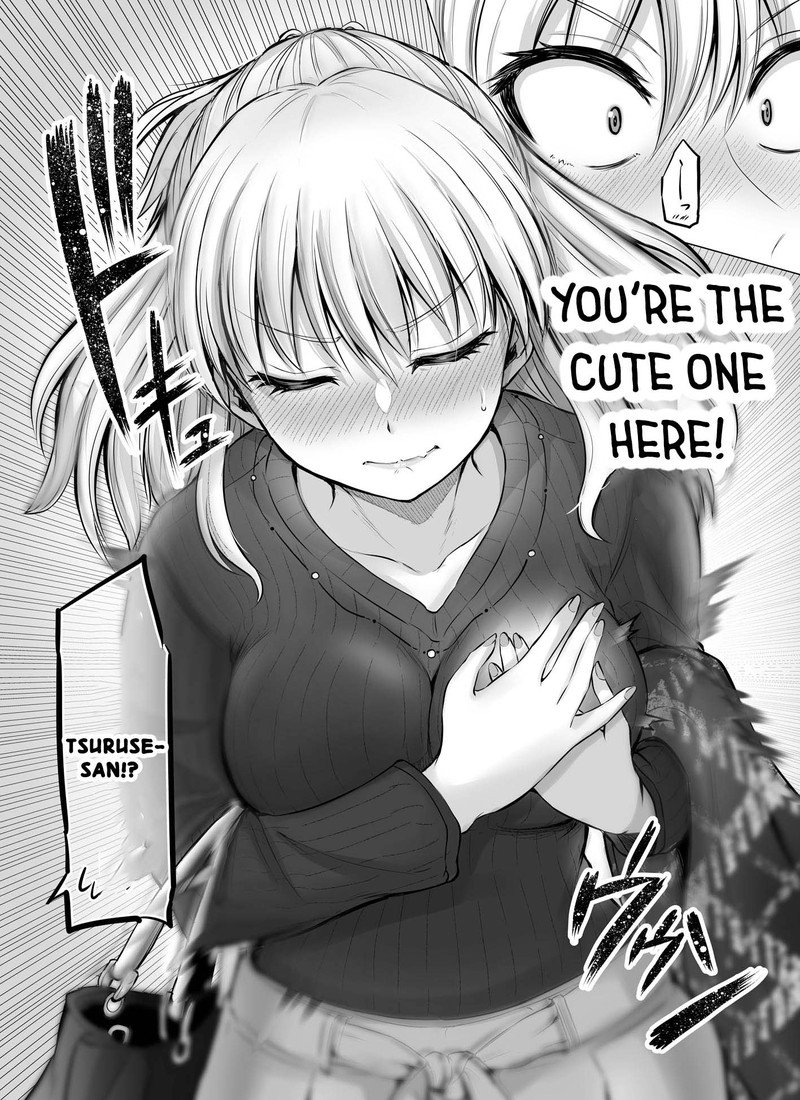 Kore Kara Dandan Shiawase Ni Natte Iku Kowai Onna Joushi 22 3