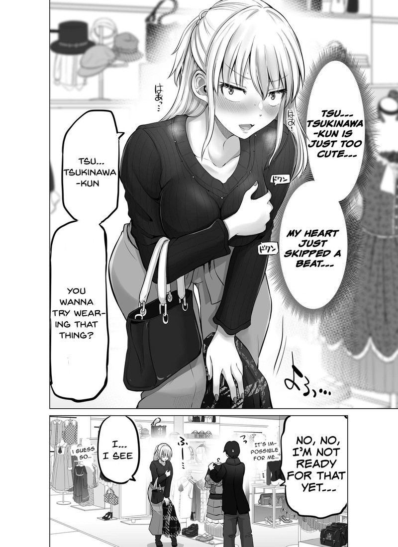 Kore Kara Dandan Shiawase Ni Natte Iku Kowai Onna Joushi 23 1
