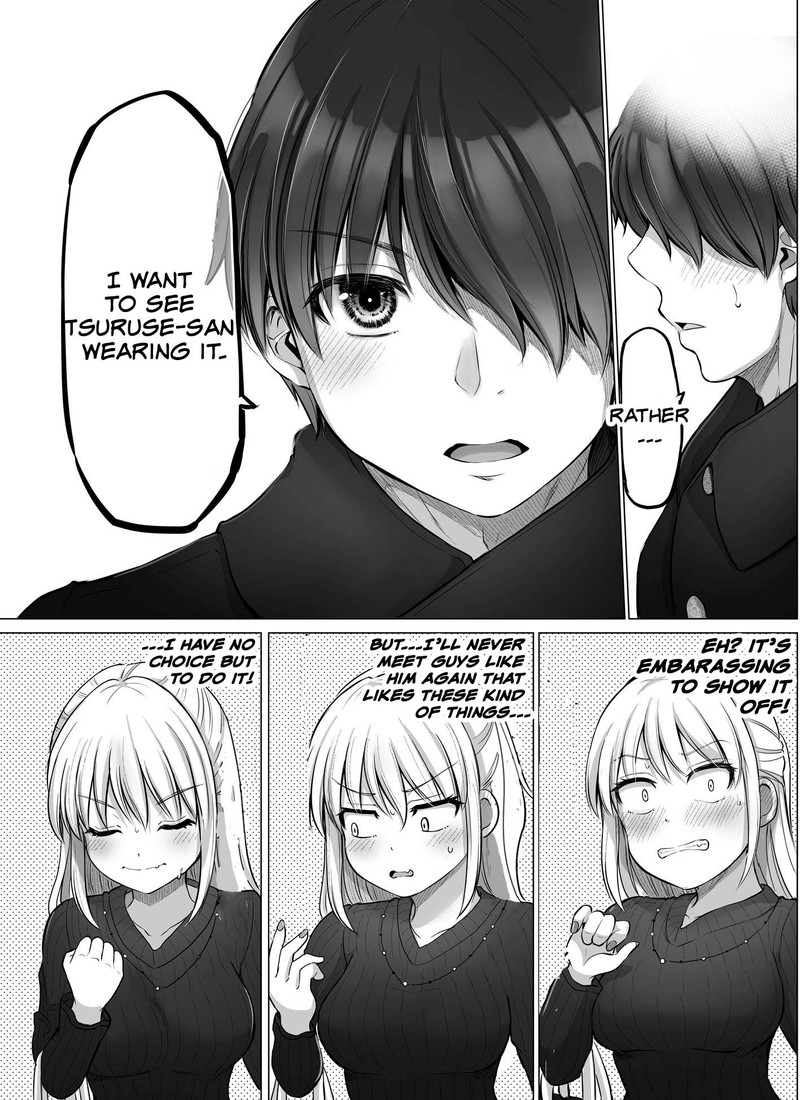 Kore Kara Dandan Shiawase Ni Natte Iku Kowai Onna Joushi 23 2