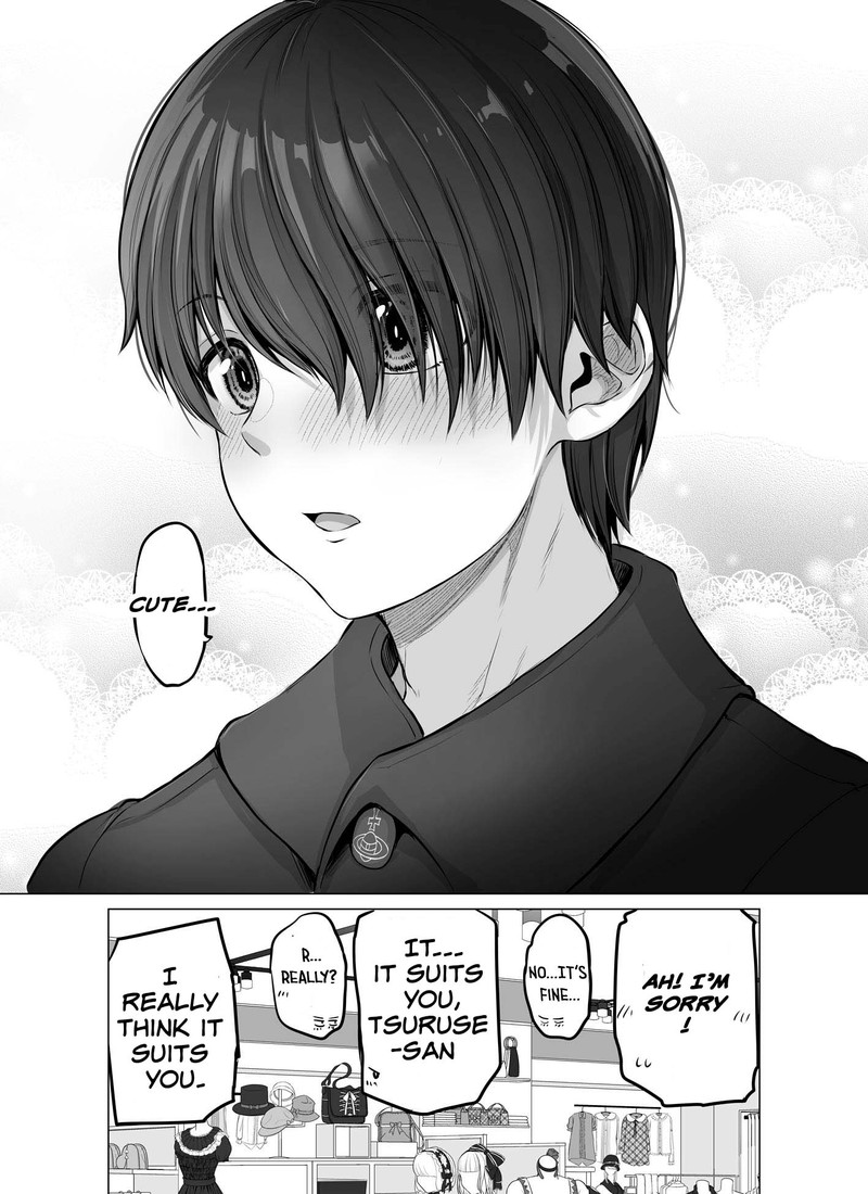 Kore Kara Dandan Shiawase Ni Natte Iku Kowai Onna Joushi 24 2