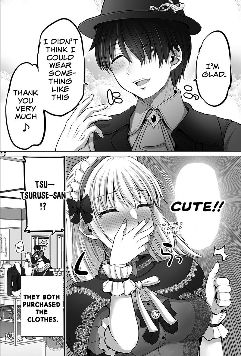 Kore Kara Dandan Shiawase Ni Natte Iku Kowai Onna Joushi 25 3