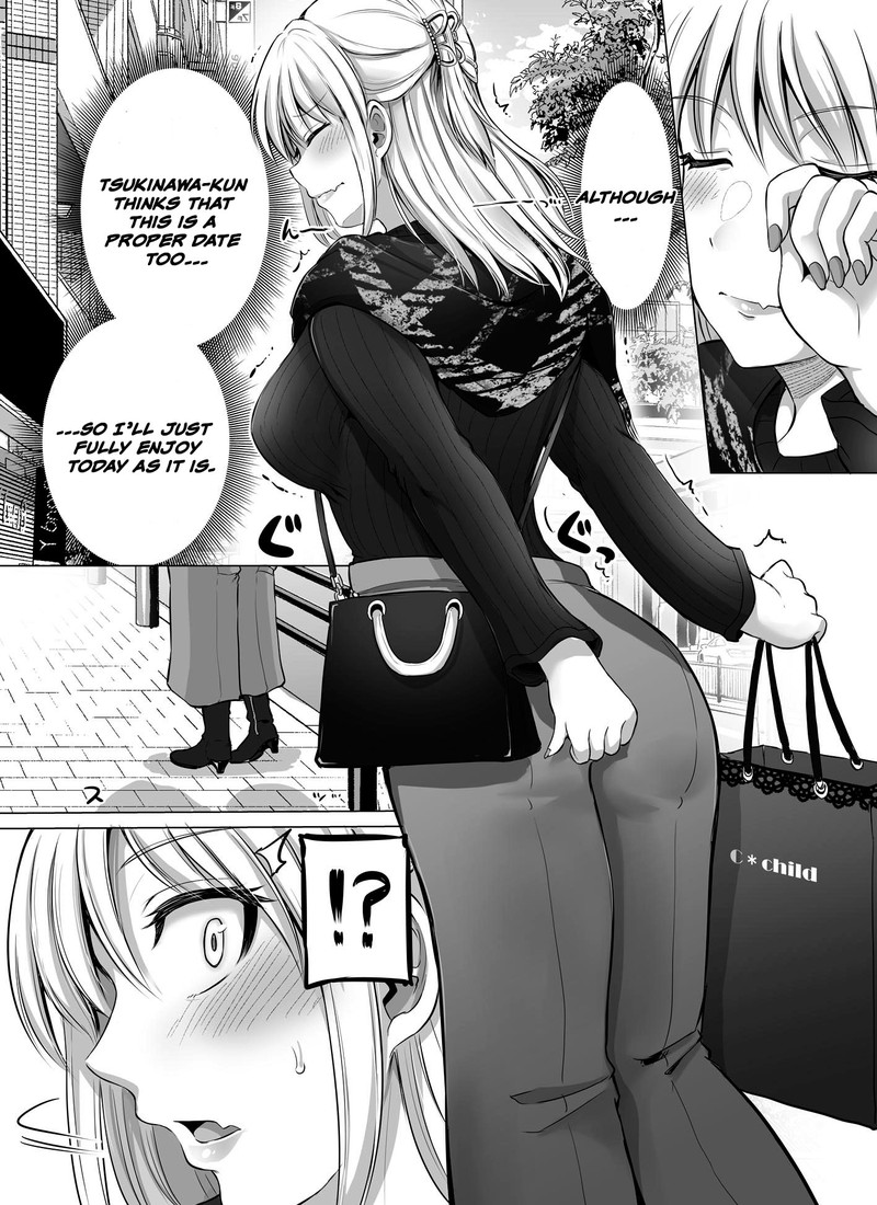 Kore Kara Dandan Shiawase Ni Natte Iku Kowai Onna Joushi 26 3