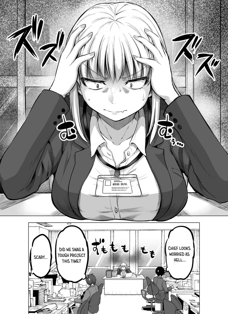 Kore Kara Dandan Shiawase Ni Natte Iku Kowai Onna Joushi 3 1