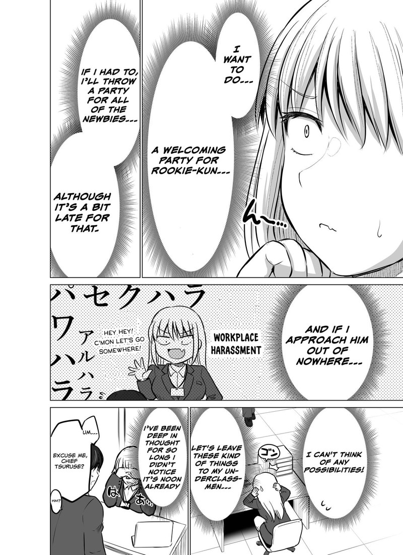 Kore Kara Dandan Shiawase Ni Natte Iku Kowai Onna Joushi 3 2