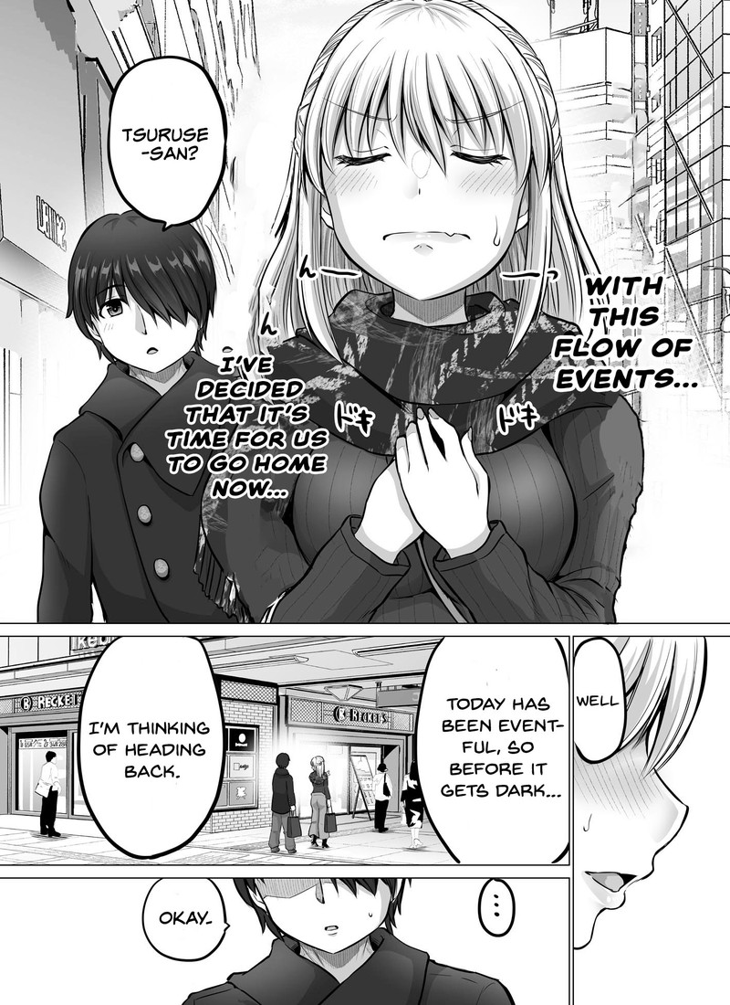 Kore Kara Dandan Shiawase Ni Natte Iku Kowai Onna Joushi 32 1