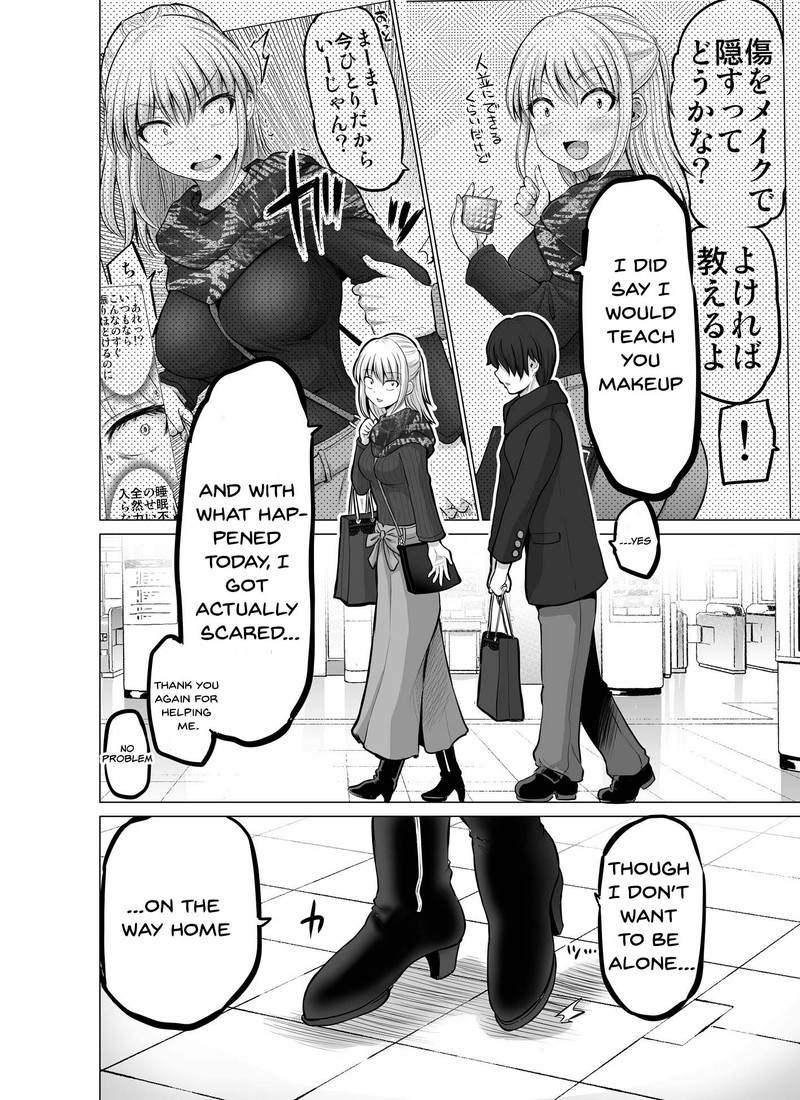 Kore Kara Dandan Shiawase Ni Natte Iku Kowai Onna Joushi 32 2