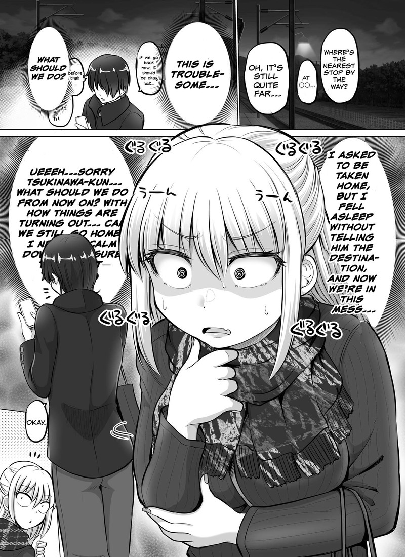 Kore Kara Dandan Shiawase Ni Natte Iku Kowai Onna Joushi 34 2