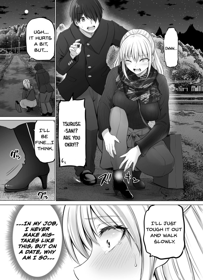 Kore Kara Dandan Shiawase Ni Natte Iku Kowai Onna Joushi 36 3
