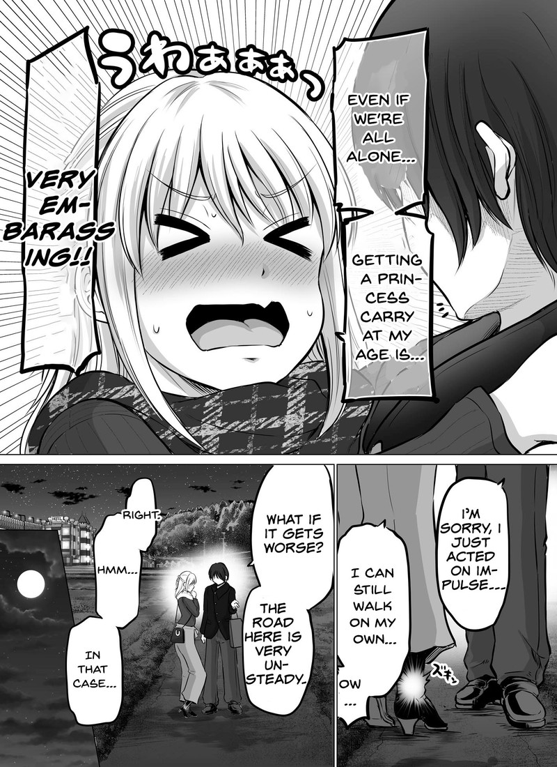 Kore Kara Dandan Shiawase Ni Natte Iku Kowai Onna Joushi 37 2