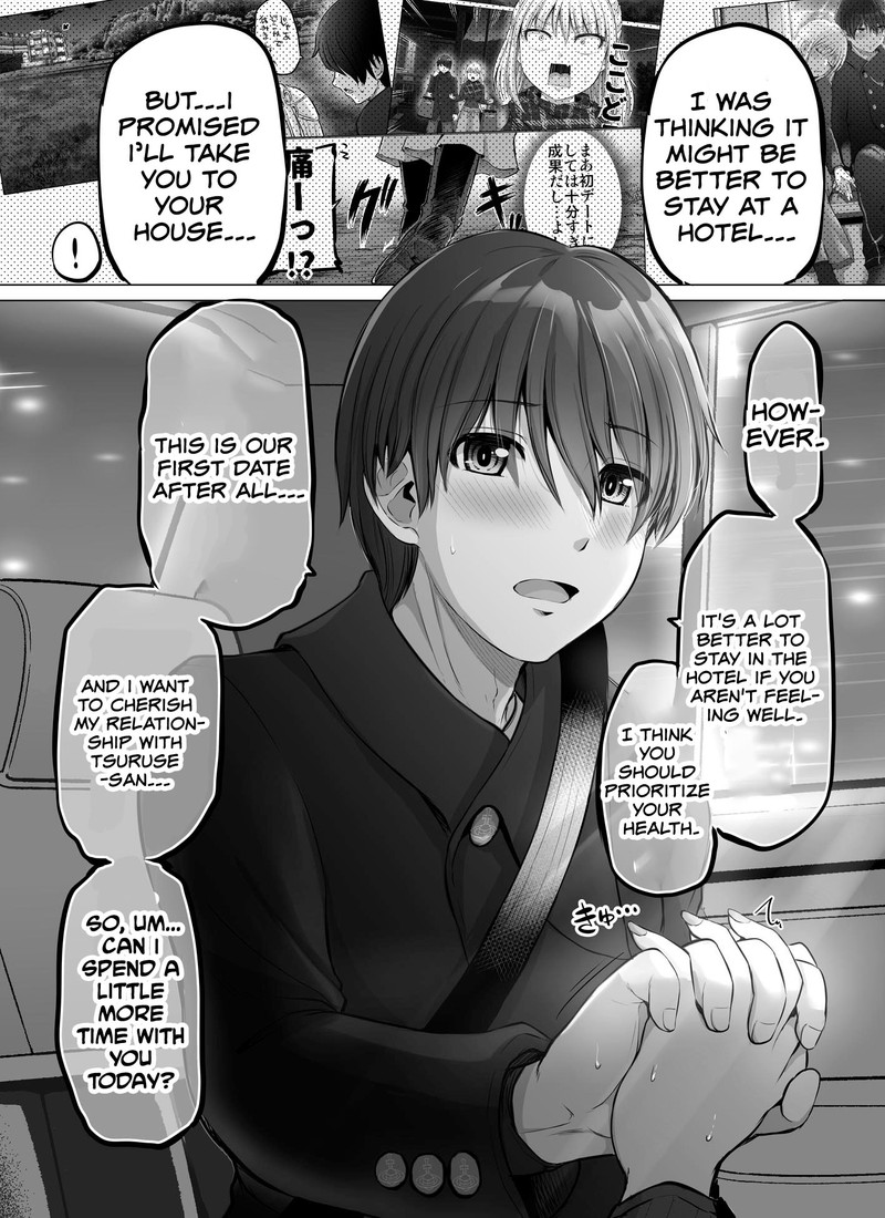 Kore Kara Dandan Shiawase Ni Natte Iku Kowai Onna Joushi 39 1