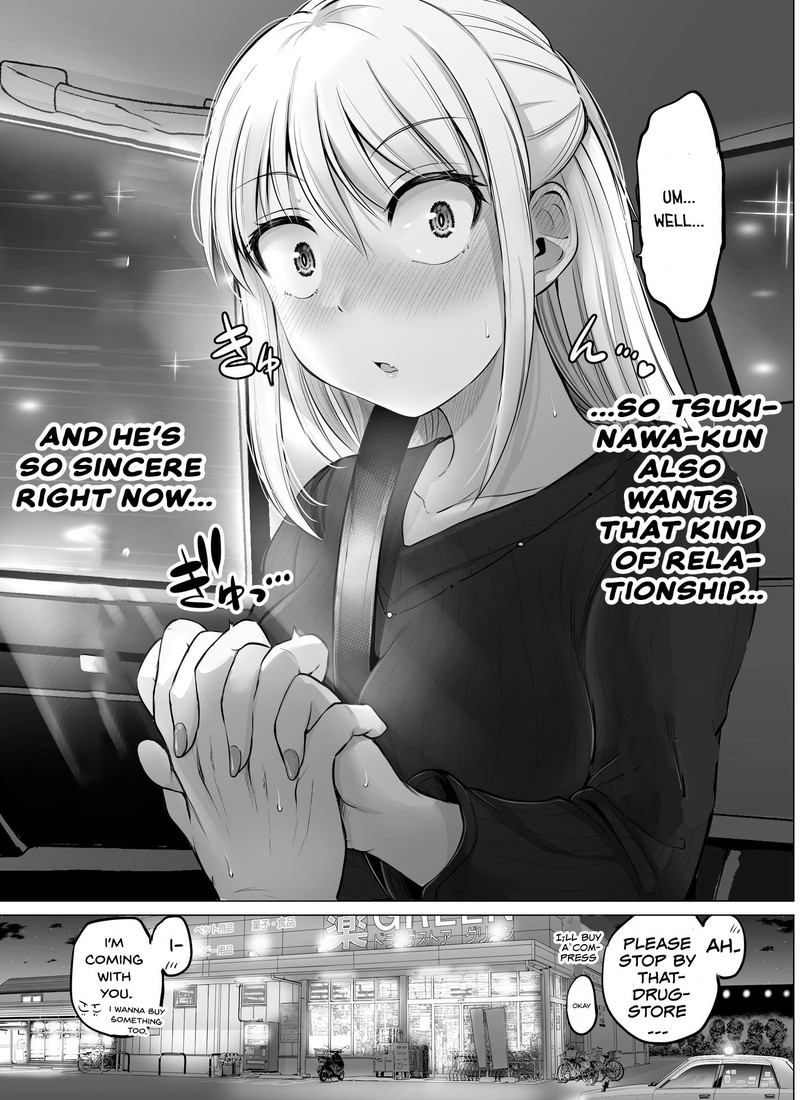 Kore Kara Dandan Shiawase Ni Natte Iku Kowai Onna Joushi 39 2