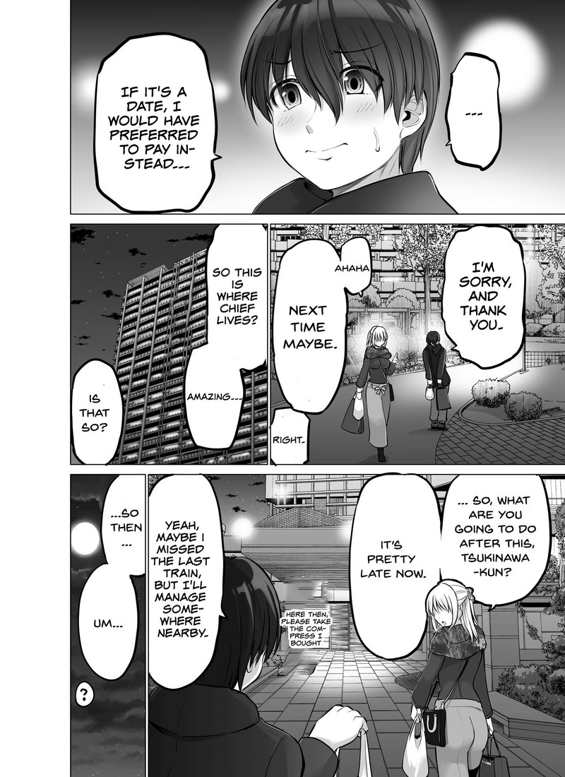 Kore Kara Dandan Shiawase Ni Natte Iku Kowai Onna Joushi 40 2