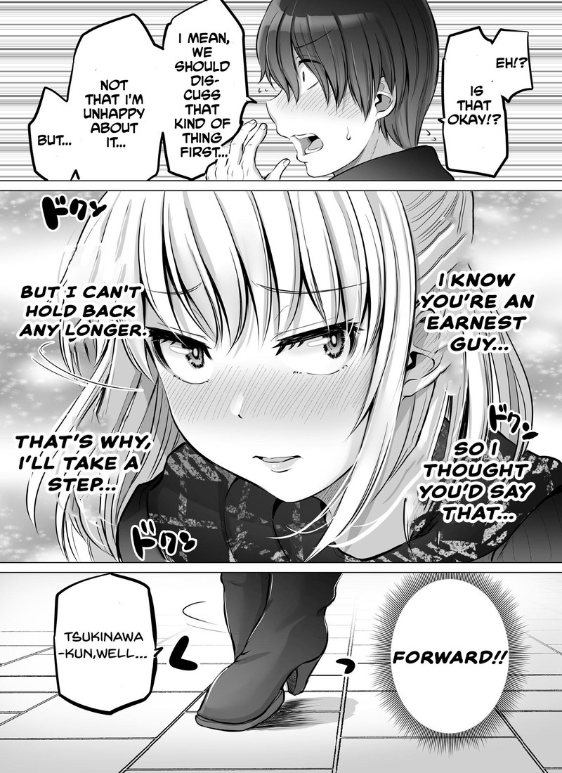 Kore Kara Dandan Shiawase Ni Natte Iku Kowai Onna Joushi 40 4