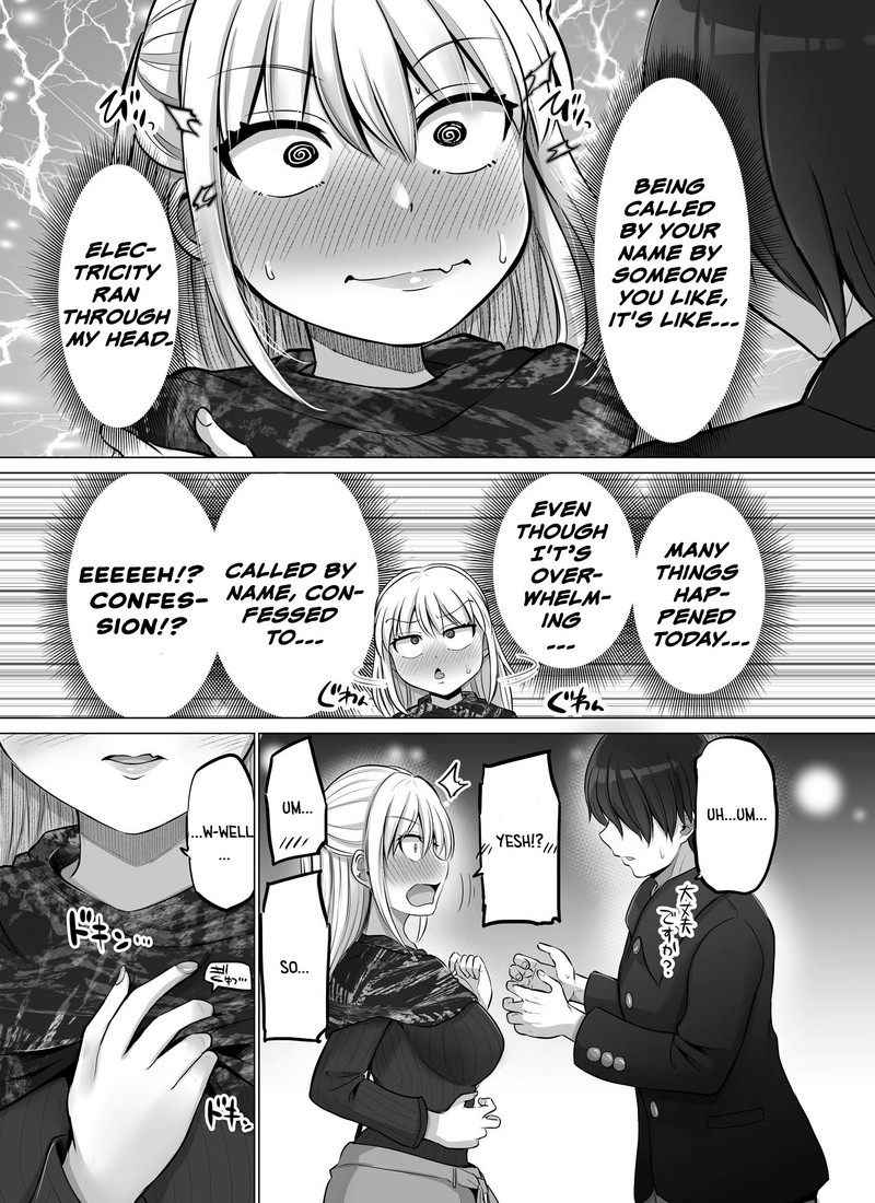 Kore Kara Dandan Shiawase Ni Natte Iku Kowai Onna Joushi 42 2