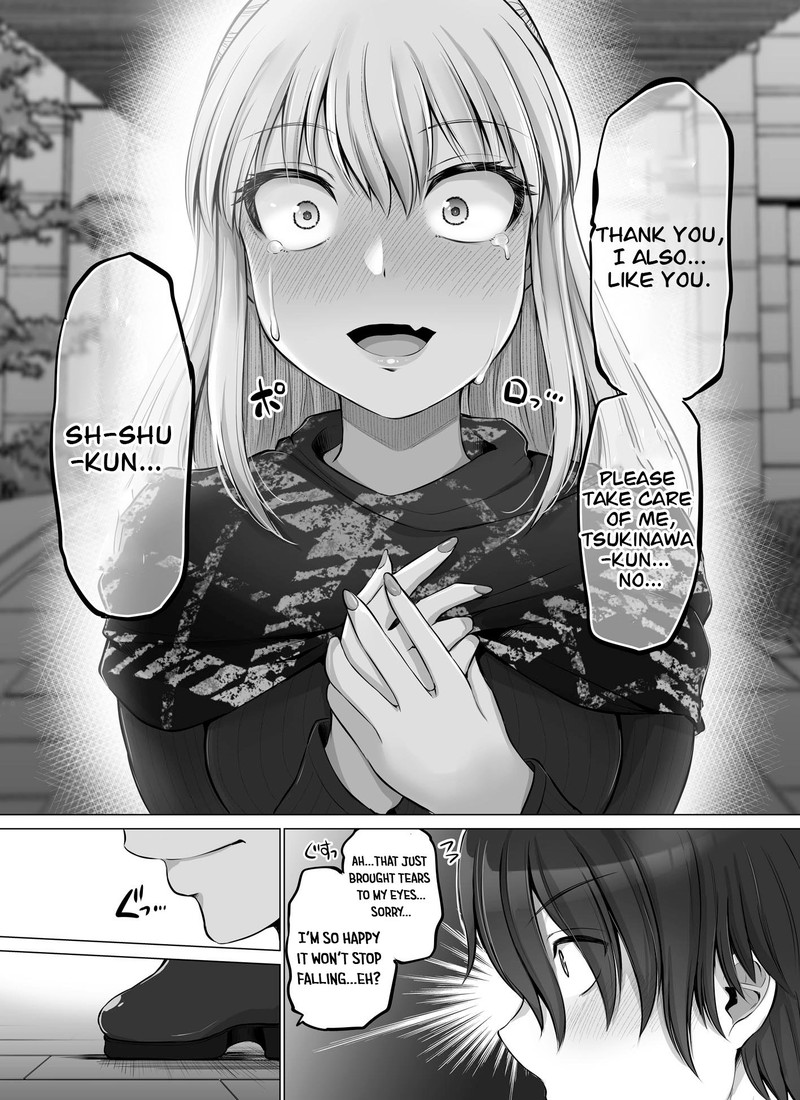 Kore Kara Dandan Shiawase Ni Natte Iku Kowai Onna Joushi 42 3