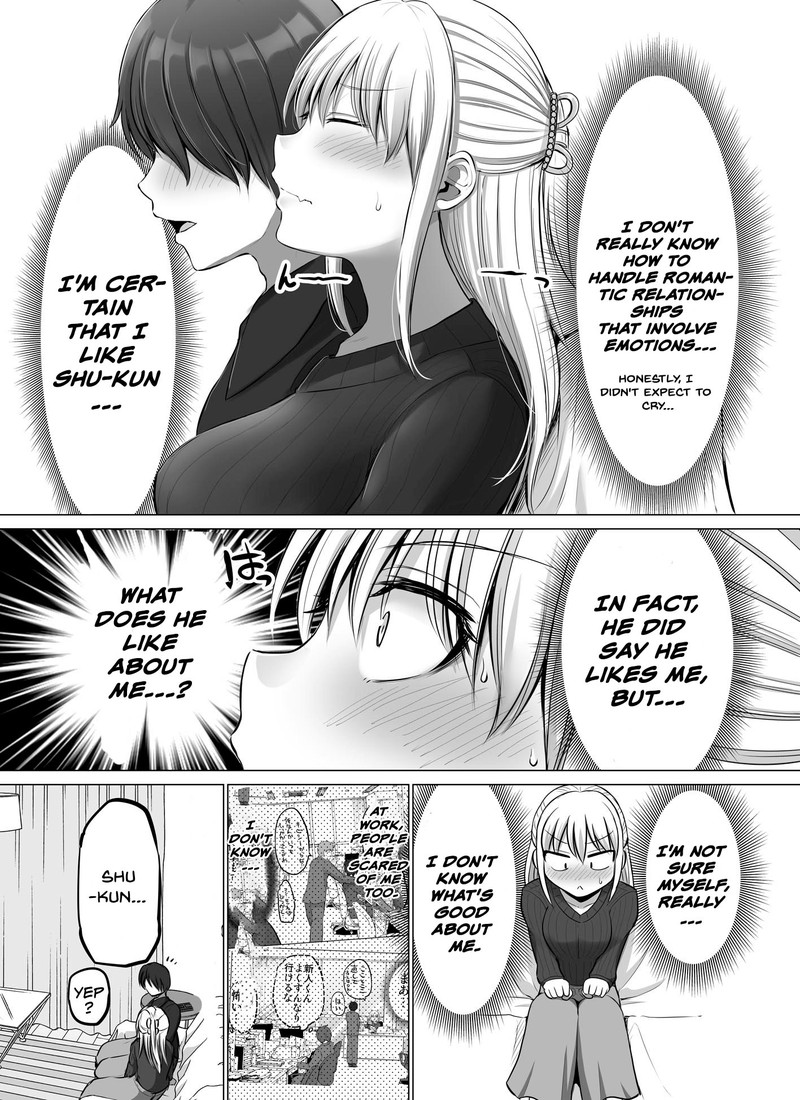 Kore Kara Dandan Shiawase Ni Natte Iku Kowai Onna Joushi 43 3