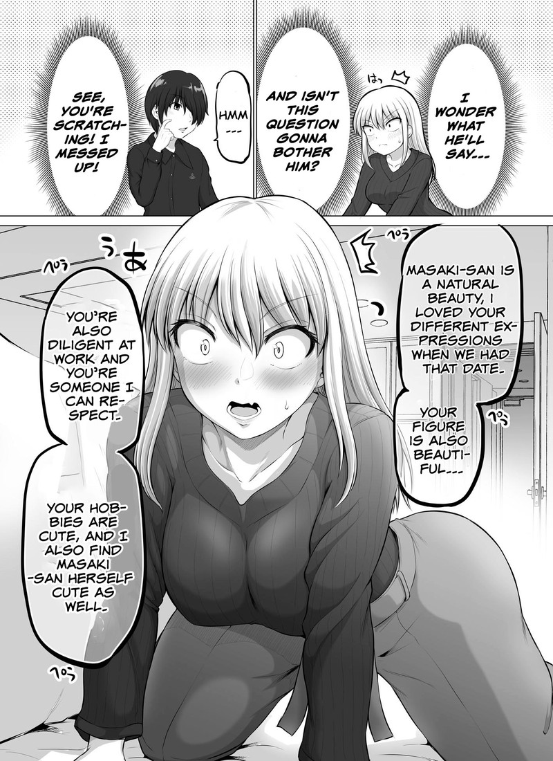 Kore Kara Dandan Shiawase Ni Natte Iku Kowai Onna Joushi 44 1