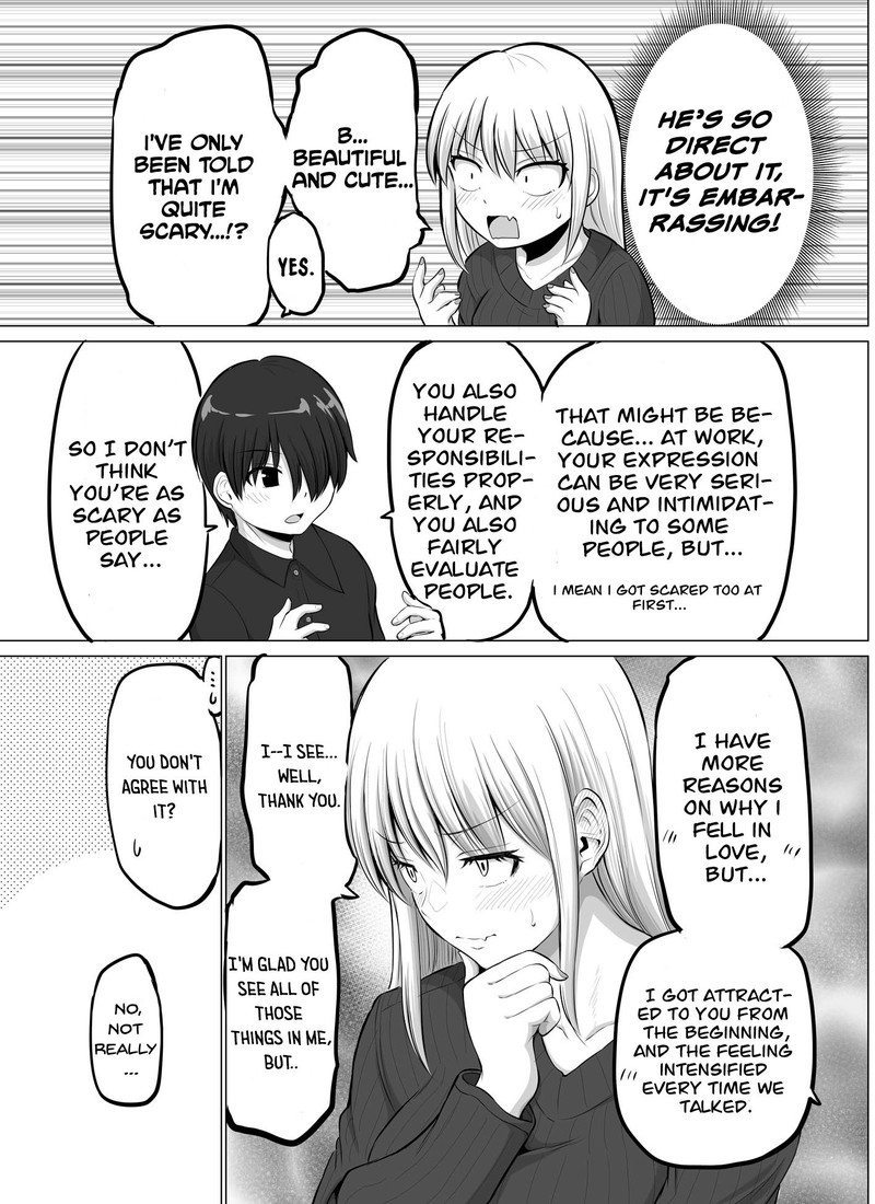 Kore Kara Dandan Shiawase Ni Natte Iku Kowai Onna Joushi 44 2
