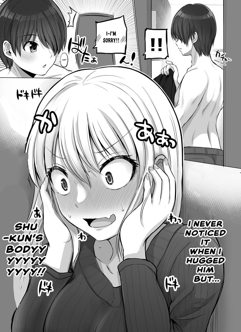 Kore Kara Dandan Shiawase Ni Natte Iku Kowai Onna Joushi 47 3
