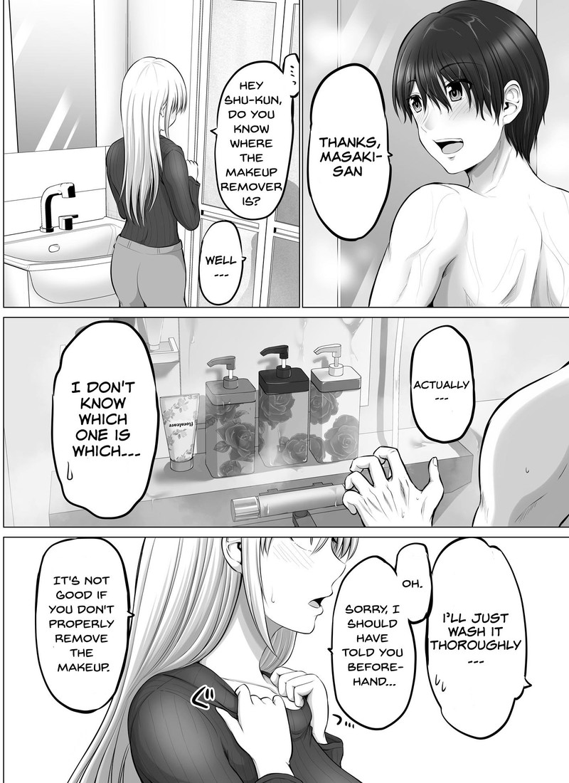 Kore Kara Dandan Shiawase Ni Natte Iku Kowai Onna Joushi 48 2