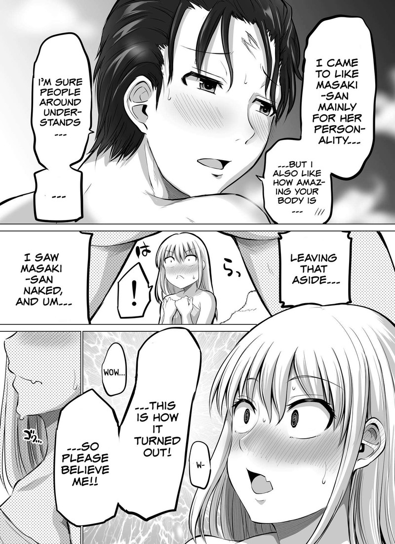 Kore Kara Dandan Shiawase Ni Natte Iku Kowai Onna Joushi 50 2